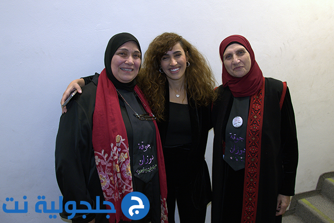 أمسية تلخيص سنة 2025 للمركز الجماهيري جلجولية وعرض خطة عمل 2026 بروح الحصانة المجتمعية